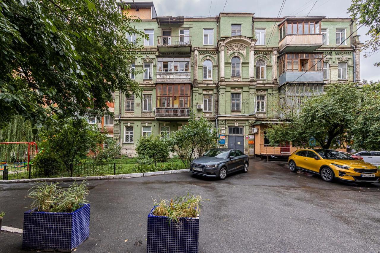 Kyiv Sofia Loft Apartment Екстериор снимка